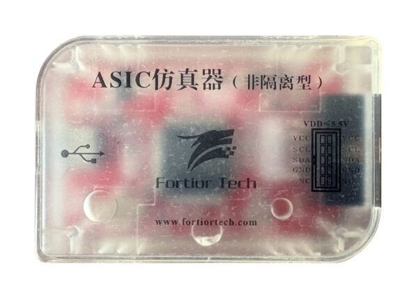 ASIC Emulator – MEV Elektronik GmbH